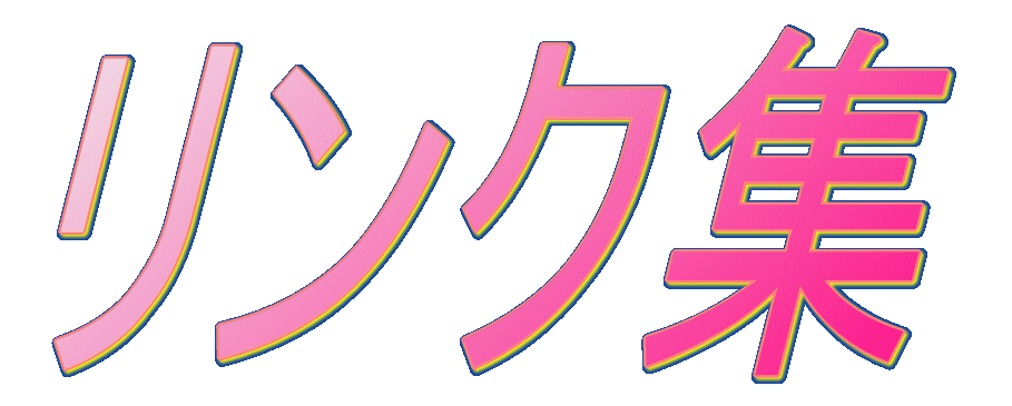 �����N�W